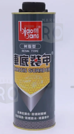 Защитное антикоррозийное покрытие (жидкая резина) BiaoBang 1кг