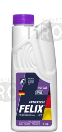 Антифриз Felix Evo 1 кг, г.Дзержинск Антифриз Felix Evo 1 кг, г.Дзержинск