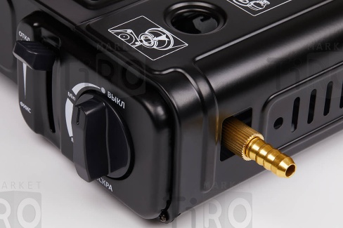 Плита газовая портативная KERAMIK GURU PLUS (TS-201) - керамическая, Tourist