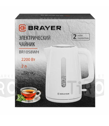 Чайник 2.0 л, Brayer BR1058WH , 2200Вт Чайник 2.0 л, Brayer BR1058WH , 2200Вт