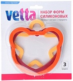 Форма, набор силиконовых 3шт, для яичницы, 3-4 цвета, Vetta HS-069M