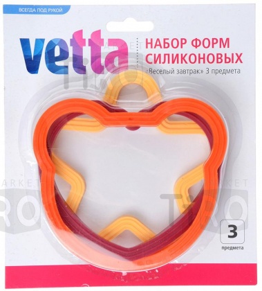 Форма, набор силиконовых 3шт, для яичницы, 3-4 цвета, Vetta HS-069M Форма, набор силиконовых 3шт, для яичницы, 3-4 цвета, Vetta HS-069M
