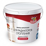 Краска Olecolor акриловая для радиаторов 0,5кг