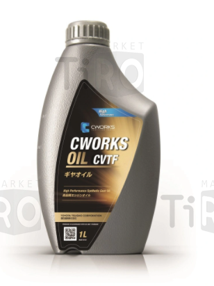 Трансмиссионное масло Cworks Multu CVTF, 1L