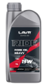 Вилочное масло Lavr Moto Ride Fork oil, Ln7785, 15W, 1л