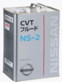 Жидкость для вариатора Nissan CVT NS-2, 4л