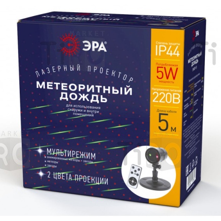 Проектор Laser ЭРА "Метеоритный дождь", ENIOP-01 мультирежим, 2 цвета, IP44, 220В Проектор Laser ЭРА "Метеоритный дождь", ENIOP-01 мультирежим, 2 цвета, IP44, 220В