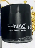 Mасляный фильтр NAC 8884