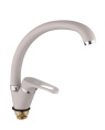 Смеситель для кухни Lucky TAP KDG-3027-GR-32 d35, боковая ручка, бежевый, на гайке Смеситель для кухни Lucky TAP KDG-3027-GR-32 d35, боковая ручка, бежевый, на гайке