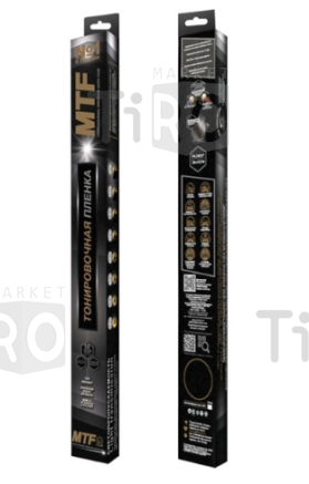 Пленка тонировочная "MTF Original" "Premium Box" 57385, 15% Сharcol (0.75м х 3м)
