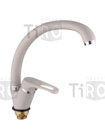 Смеситель для кухни Lucky TAP KDG-3027-GR-32 d35, боковая ручка, бежевый, на гайке Смеситель для кухни Lucky TAP KDG-3027-GR-32 d35, боковая ручка, бежевый, на гайке