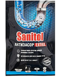 Антизасор Sanitol Extra ЧС-225 для чистки труб 2 саше по 50 г