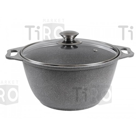 Кастрюля алюминиевая 2,0л, со стеклянной крышкой, светлый мрамор, Кукмор кмс22а