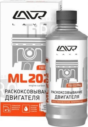 Раскоксовыватель двигателя комплект в упаковке 330 мл (ML-202) LAVR LN2504