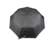 Зонт мужской 112 (2277) полуавтомат
