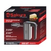 Миксер электрический Sakura SA-6324SBK, 250Вт Миксер электрический Sakura SA-6324SBK, 250Вт