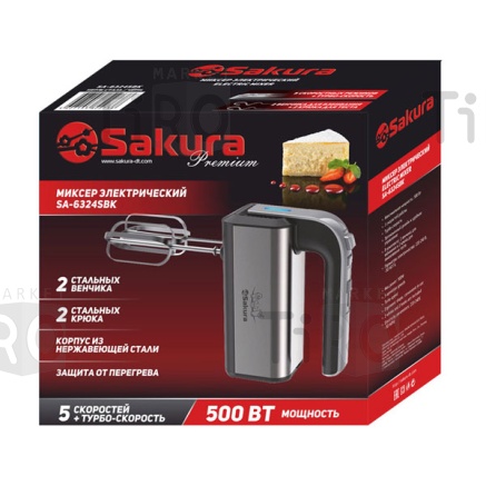 Миксер электрический Sakura SA-6324SBK, 250Вт Миксер электрический Sakura SA-6324SBK, 250Вт
