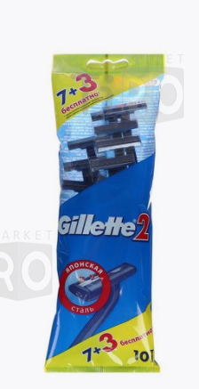 Станок для бритья Gillette 7+3 штуки