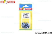 Саморез 018А-42-19 с прессшайбой,сверло 4,2*19 (25шт.) цинк /24/