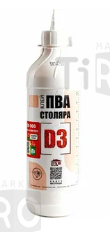 Клей ПВА влагостойкий D3 RX Formula 450гр