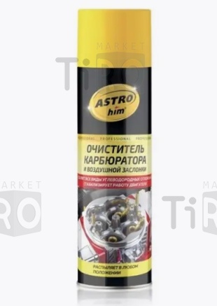Очиститель карбюратора и воздушной заслонки 650 мл AC1416 (аэрозоль)