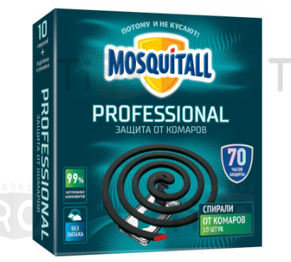 Спирали от комаров 10шт. Mosquitall (07-081) Спирали от комаров 10шт. Mosquitall (07-081)