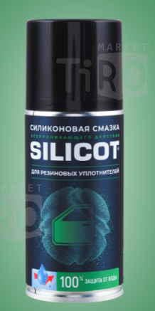 Смазка ВМП силиконовая Silicot 2706 для резиновых уплотнителей 210 мл (аэрозоль)