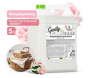 Кондиционер для белья Clean&Green Gently Чистая роскошь CG8145, концетрат 5л