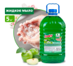 Мыло жидкое Clean&Green Soapy Light Яблоко CG8010, 5л