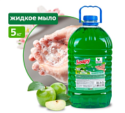 Мыло жидкое Clean&Green Soapy Light Яблоко CG8010, 5л