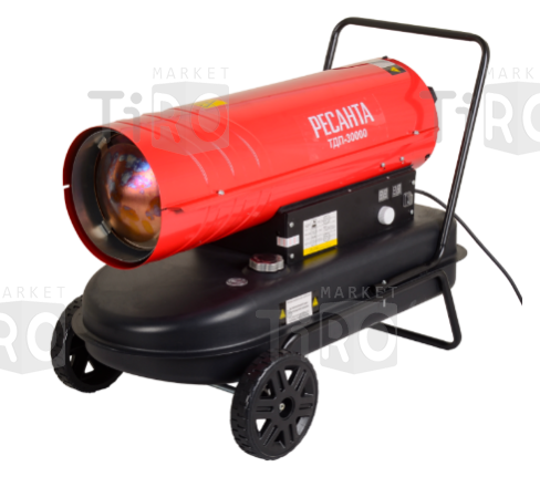 Пушка дизельная "Ресанта" ТДП-30000, 30кВт