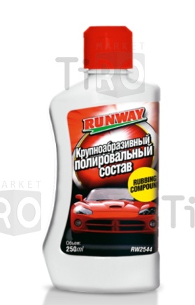 Крупноабразивный полировальный состав 250 мл, Runway RW2544 Крупноабразивный полировальный состав 250 мл, Runway RW2544