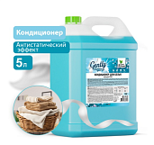 Кондиционер для белья Clean&Green Gently Утренняя прохлада CG8147, концетрат 5л