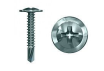 Саморез 018Т-42-14 с прессшайбой, со сверлом, цинк 4,2*14 (200шт.)