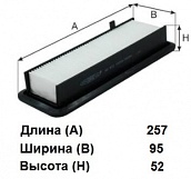 Фильтр воздушный Goodwill AG 833\165463HD0A\Nissan Micra (10-), Note (E12) (13-) (Vic A-2021V)