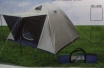 Палатка турист-я SY-014, 3м, 2х2х1,35м (605)