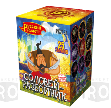 Салют "Соловей-Разбойник" (0,8"х25) Салют "Соловей-Разбойник" (0,8"х25)