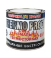 Эмаль термостойкая Thermo Profi до 400С, шоколад, 0,5кг, банка
