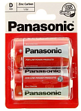 Батарейка солевая Panasonic Zinc Carbon R20 BL2