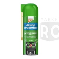 Очиститель кондиционирования Kangarra Aircon Deodorizer 330мл