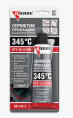 Герметик прокладок высокотемпературный нейтральный серый Kerry RTV Silicone KR-146-3