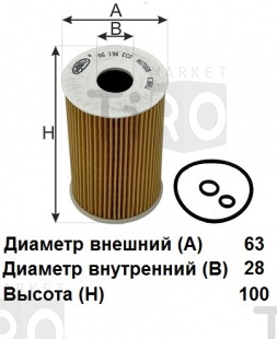 Фильтр масляный Goodwill OG 196 ECO\КАТР\03L115466\Volkswagen Amarok\Golf\Passat\T5 Diesel (08-) (Mann, HU7008Z) Фильтр масляный Goodwill OG 196 ECO\КАТР\03L115466\Volkswagen Amarok\Golf\Passat\T5 Diesel (08-) (Mann, HU7008Z)