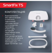 Водонагреватель проточный Royal Thermo SmartFix TS (5,5 kW) - кран+душ