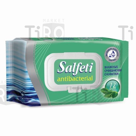 Салфетки влажные Pamperino №15 KIDS 72785 Салфетки влажные Pamperino №15 KIDS 72785