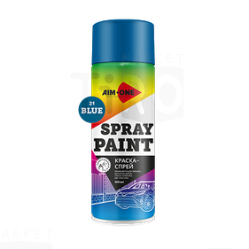 Краска-спрей синяя Aim-One Spray paint blue 450ML SP-B21, 450мл (аэрозоль)