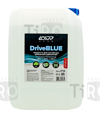 Жидкость Lavr LN1718 для систем SCR дизельный двигателей Drive Blue, 20л