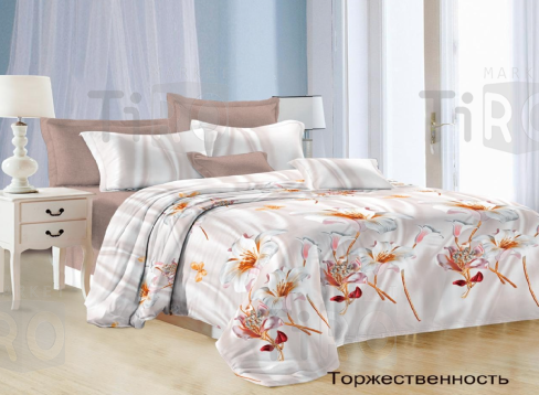 КПБ 1,5-ный "Satin collection" Торжественность 2137