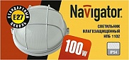 Светильник накладной Navigator 94807 NBL-R2 100Вт