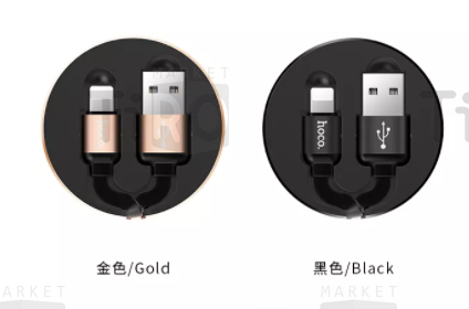 Кабель Hoco U23 для мобильных устройств USB-рулетка, Apple, 92cм, черный