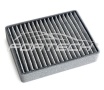 Фильтр салоннa Fortech FS-015C\21118122020 Фильтр салоннa Fortech FS-015C\21118122020